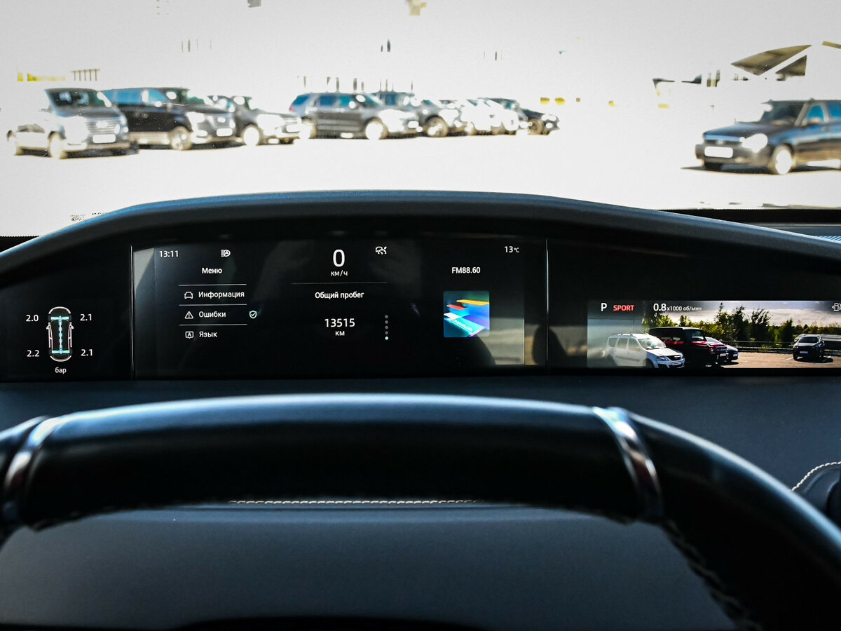 Changan UNI-K 2024 года с пробегом. Фото: #9