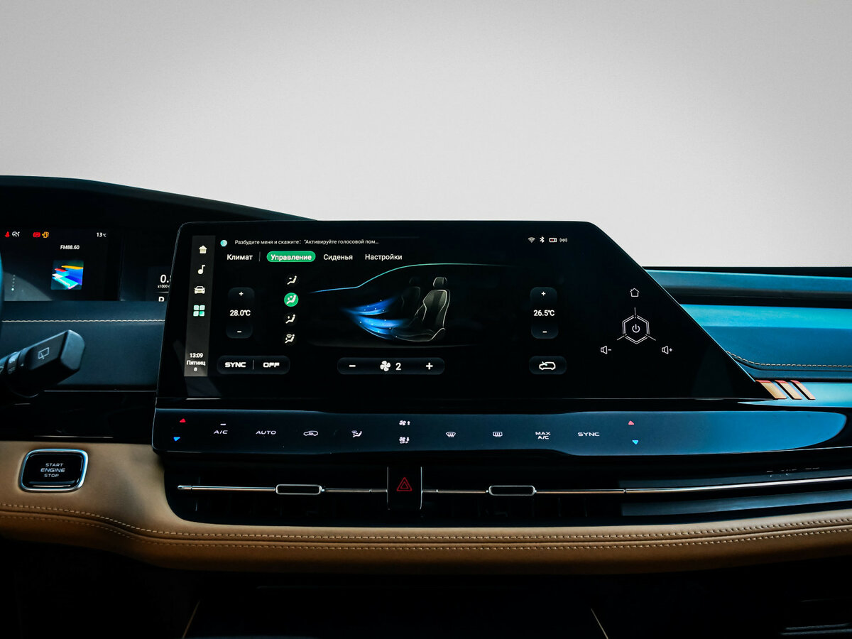 Changan UNI-K 2024 года с пробегом. Фото: #15