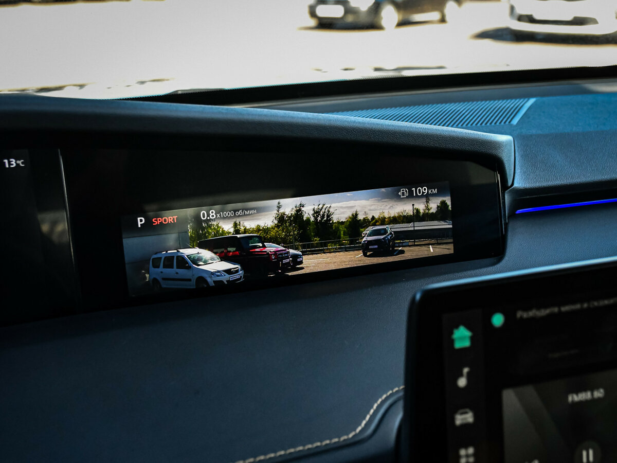 Changan UNI-K 2024 года с пробегом. Фото: #22