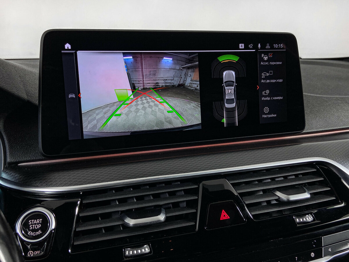 BMW 5 серии 2021 года с пробегом. Фото: #12