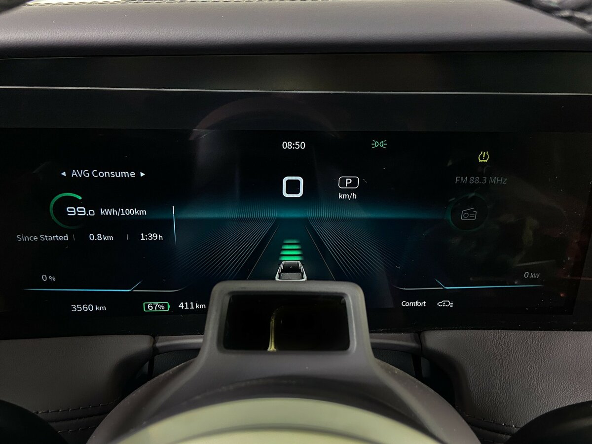 Hongqi E-HS9 2023 года с пробегом. Фото: #15