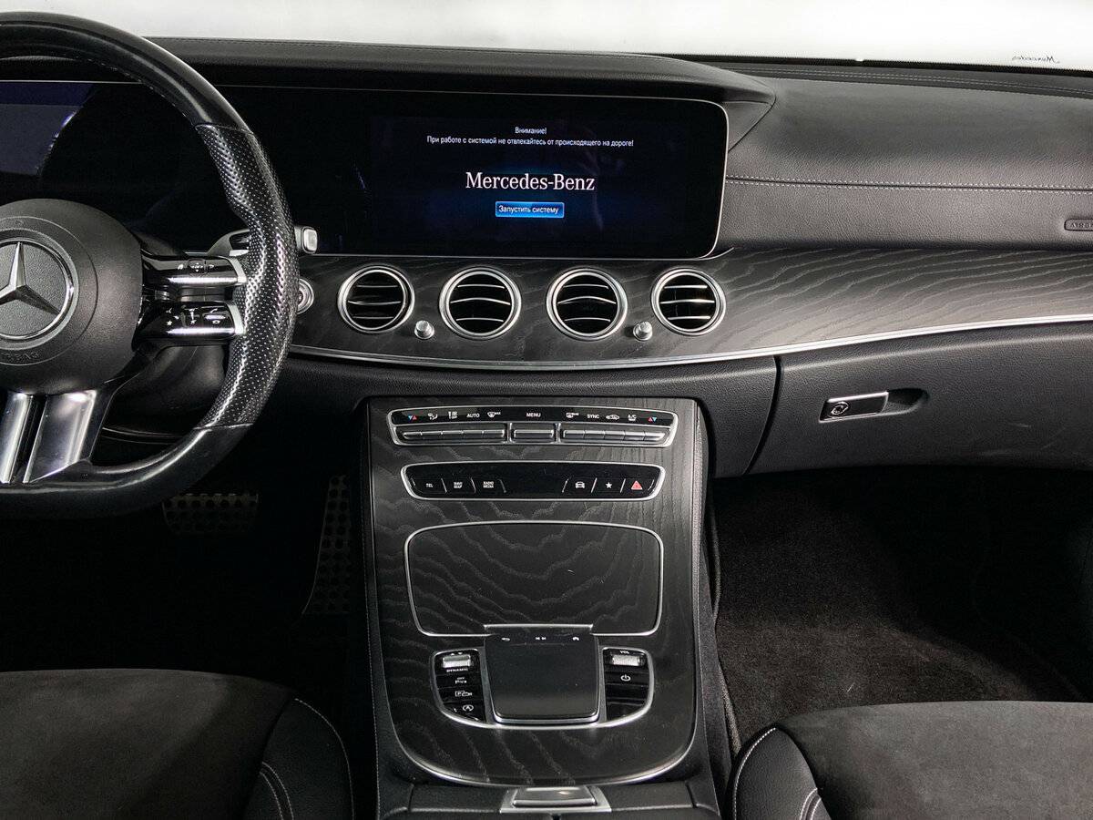 Mercedes-Benz E-Класс 2021 года с пробегом. Фото: #8