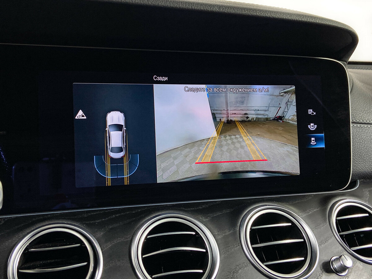 Mercedes-Benz E-Класс 2021 года с пробегом. Фото: #16