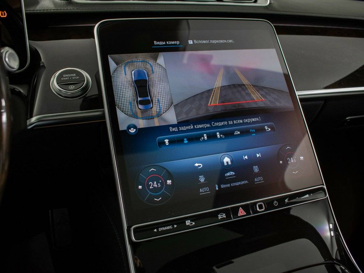 Mercedes-Benz S-Класс 2020 года с пробегом. Фото: #14