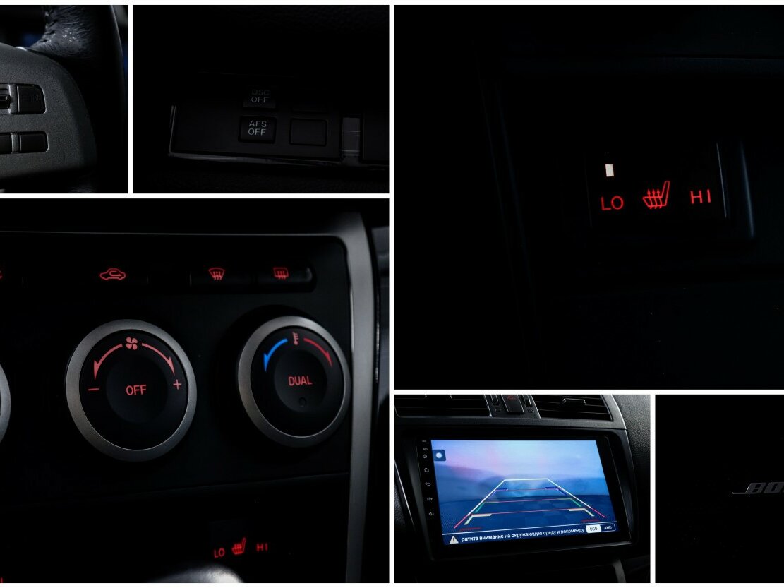 Mazda 6 2008 года с пробегом. Фото: #12