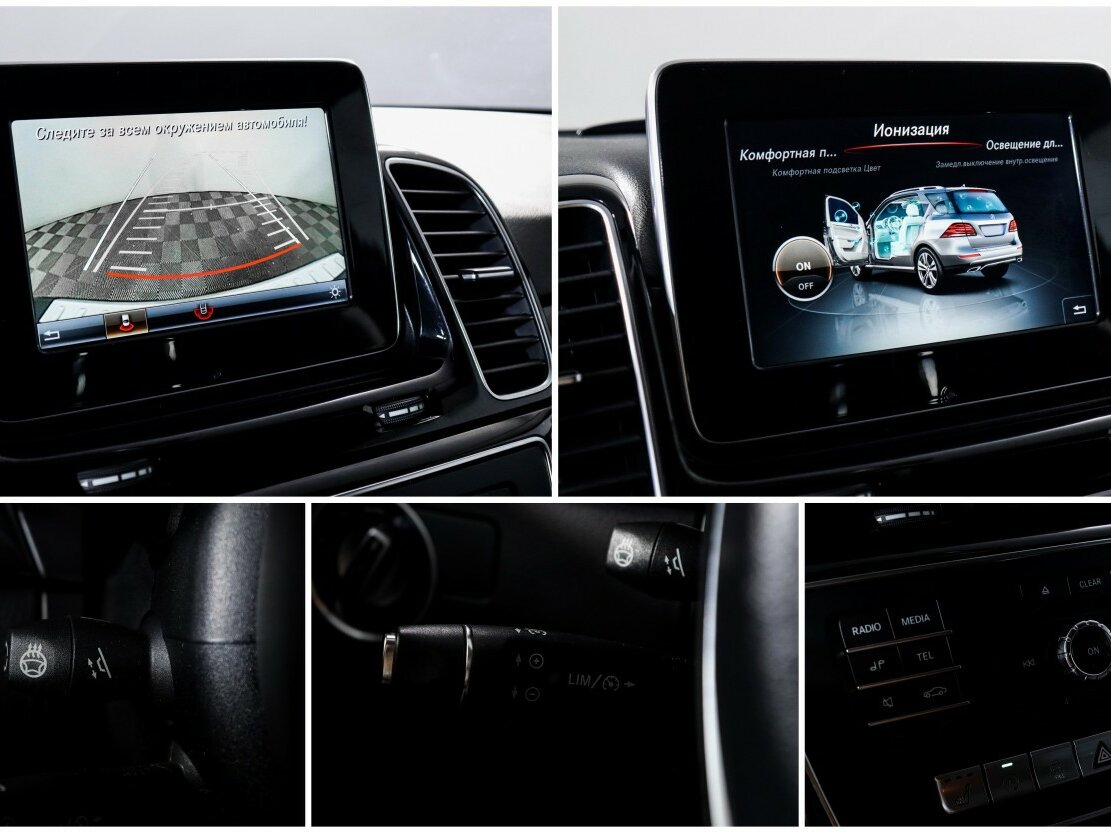 Mercedes-Benz GLE 2016 года с пробегом. Фото: #22