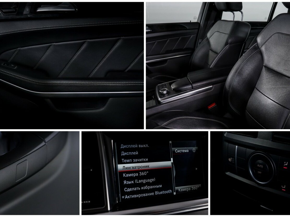 Mercedes-Benz GL-Класс 2013 года с пробегом. Фото: #13