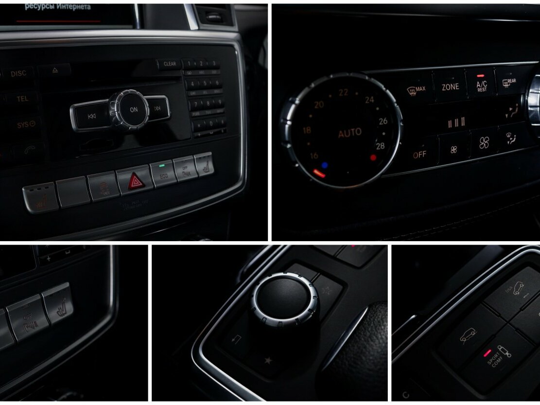 Mercedes-Benz GL-Класс 2013 года с пробегом. Фото: #14