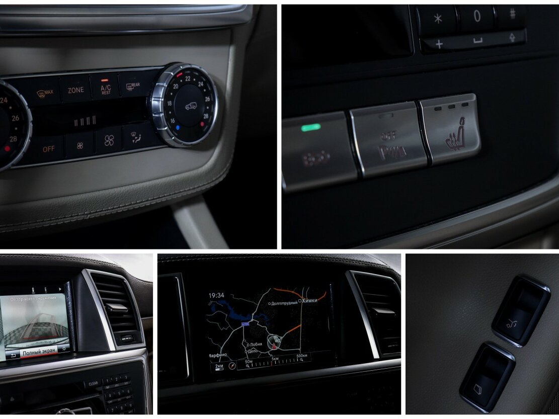 Mercedes-Benz GL-Класс 2013 года с пробегом. Фото: #14