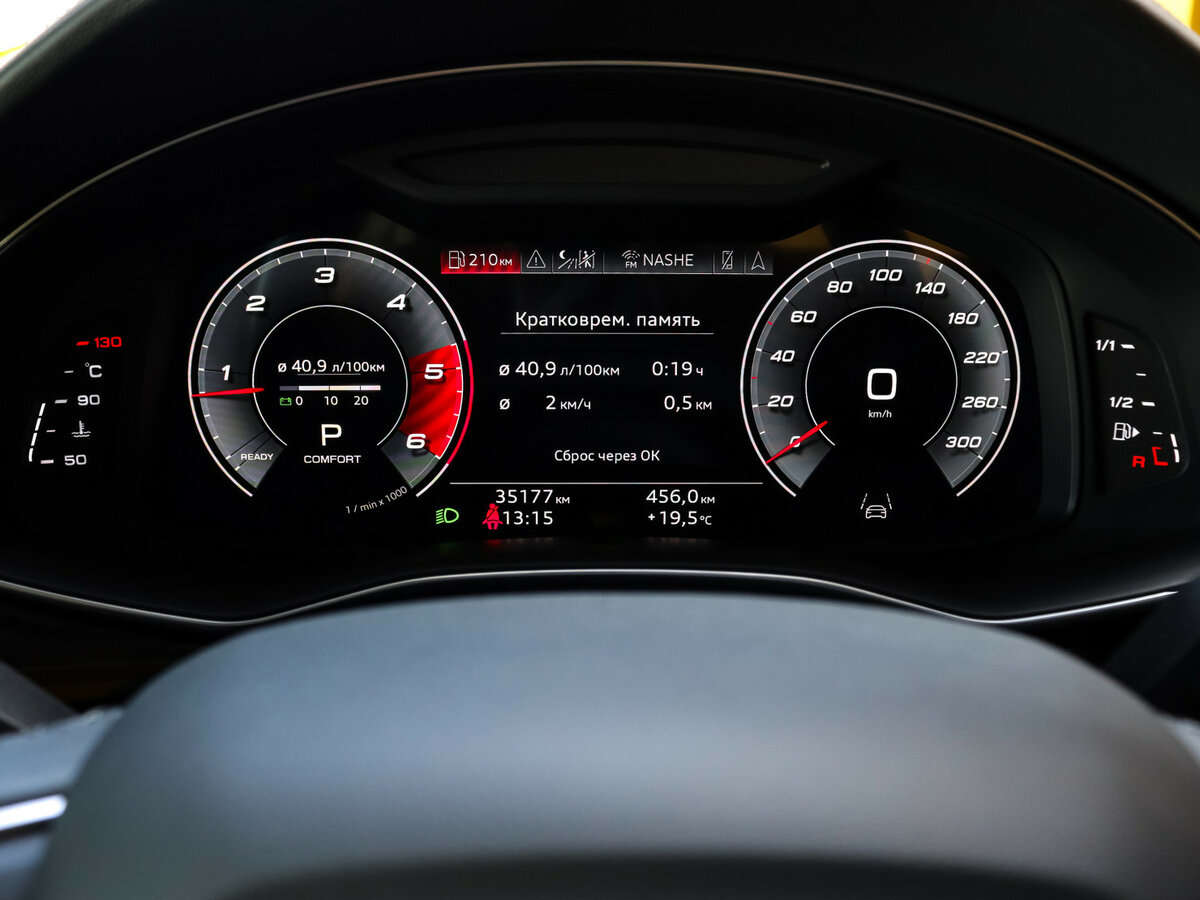 Audi Q8 2021 года с пробегом. Фото: #10