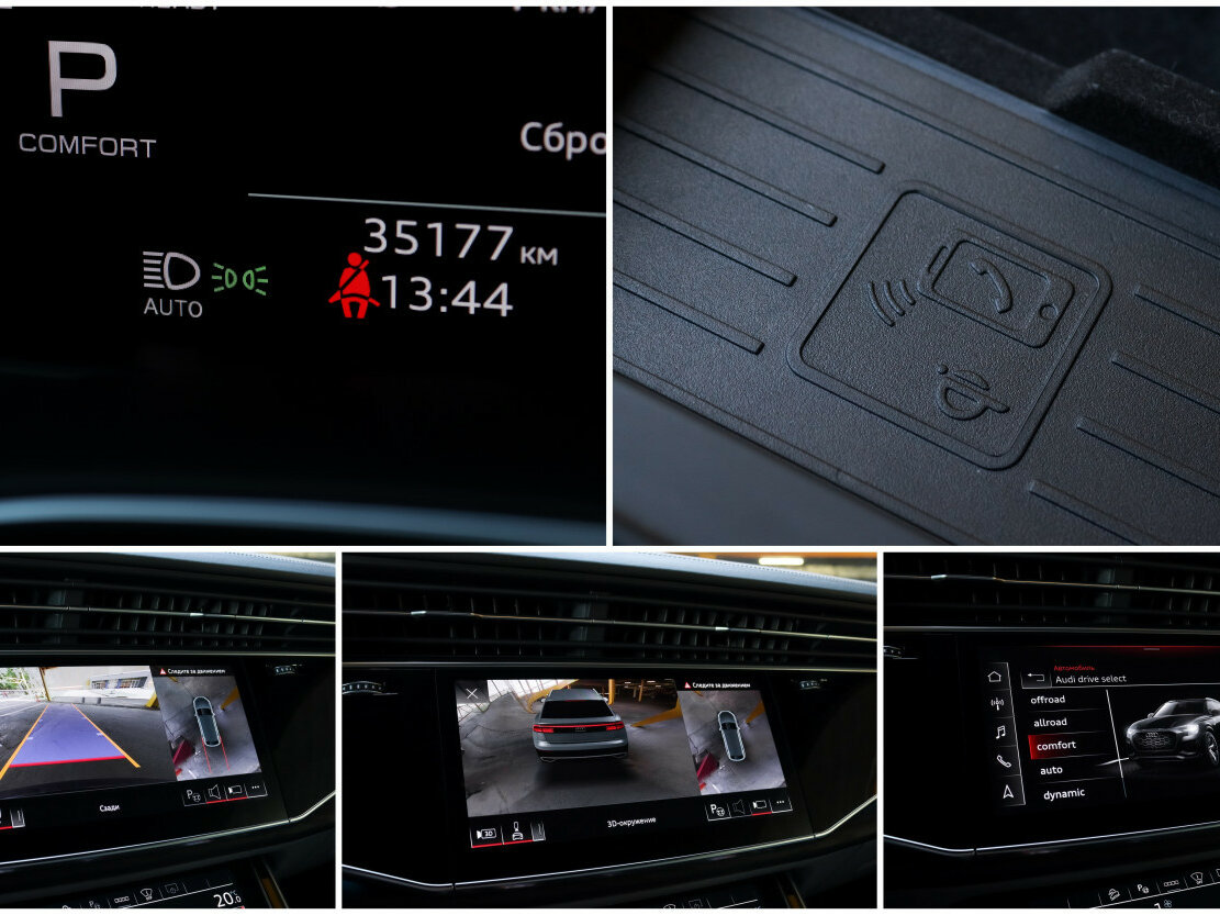 Audi Q8 2021 года с пробегом. Фото: #21