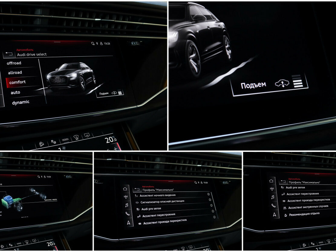 Audi Q8 2021 года с пробегом. Фото: #22