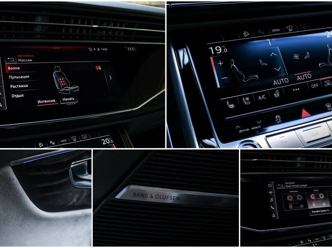 Audi Q8 2021 года с пробегом. Фото: #23