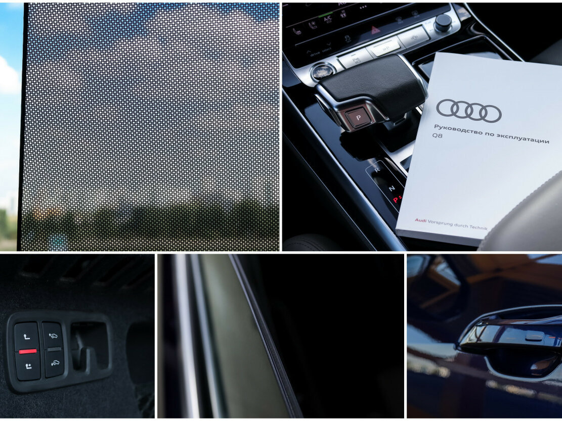 Audi Q8 2021 года с пробегом. Фото: #26