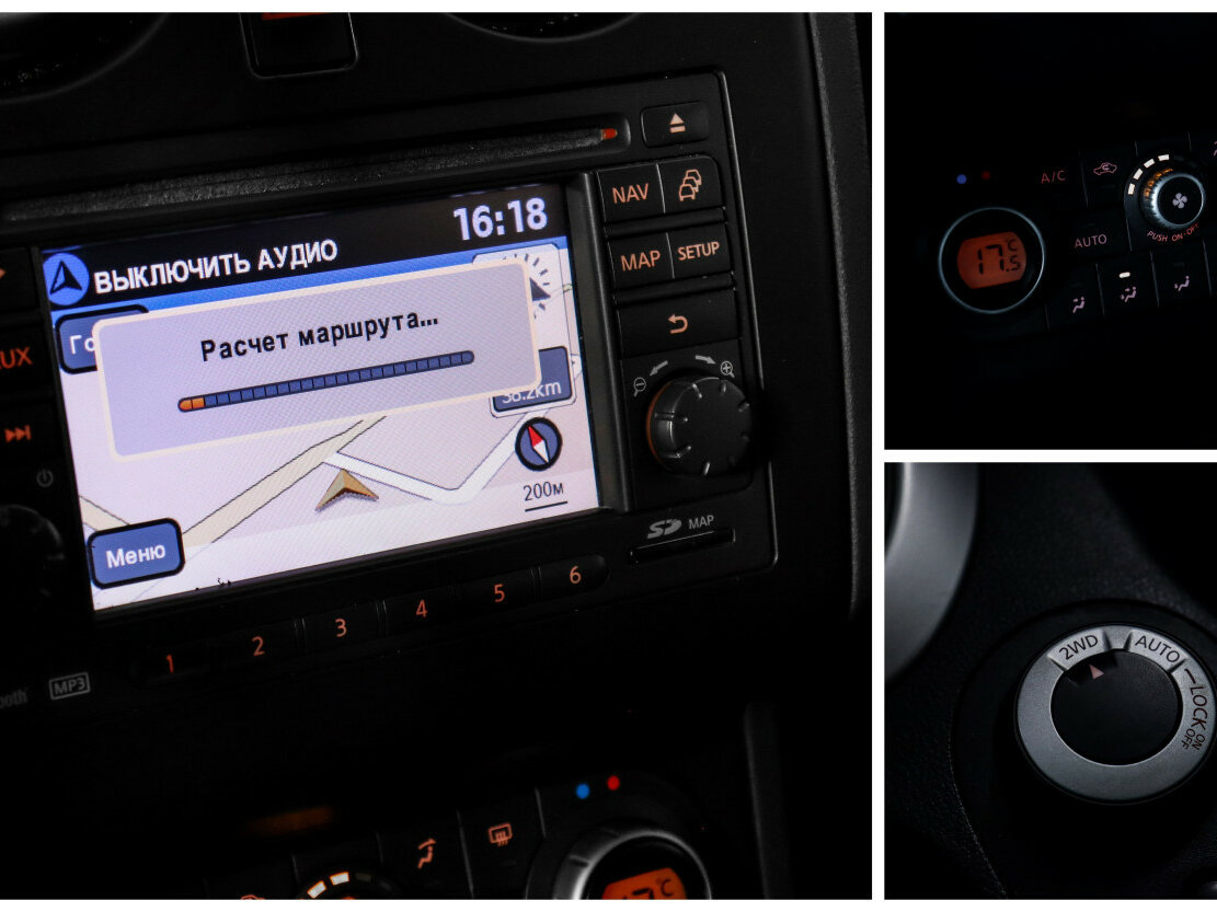 Nissan Qashqai+2 2010 года с пробегом. Фото: #17