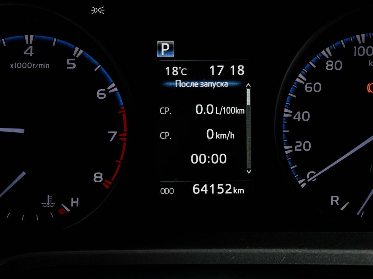 Toyota RAV4 2019 года с пробегом. Фото: #10