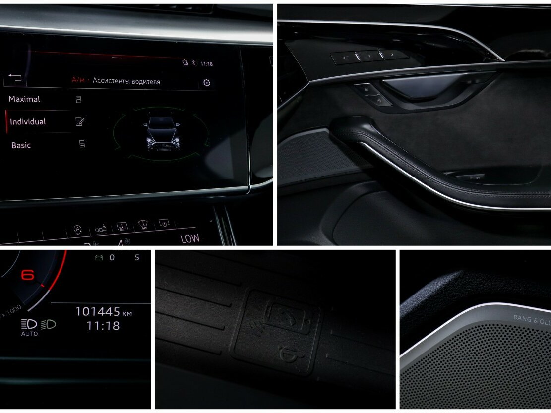 Audi A8 2019 года с пробегом. Фото: #25