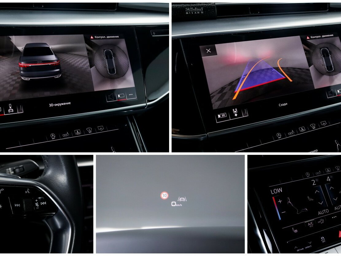 Audi A8 2019 года с пробегом. Фото: #28