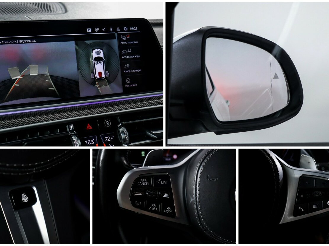 BMW X5 2022 года с пробегом. Фото: #23