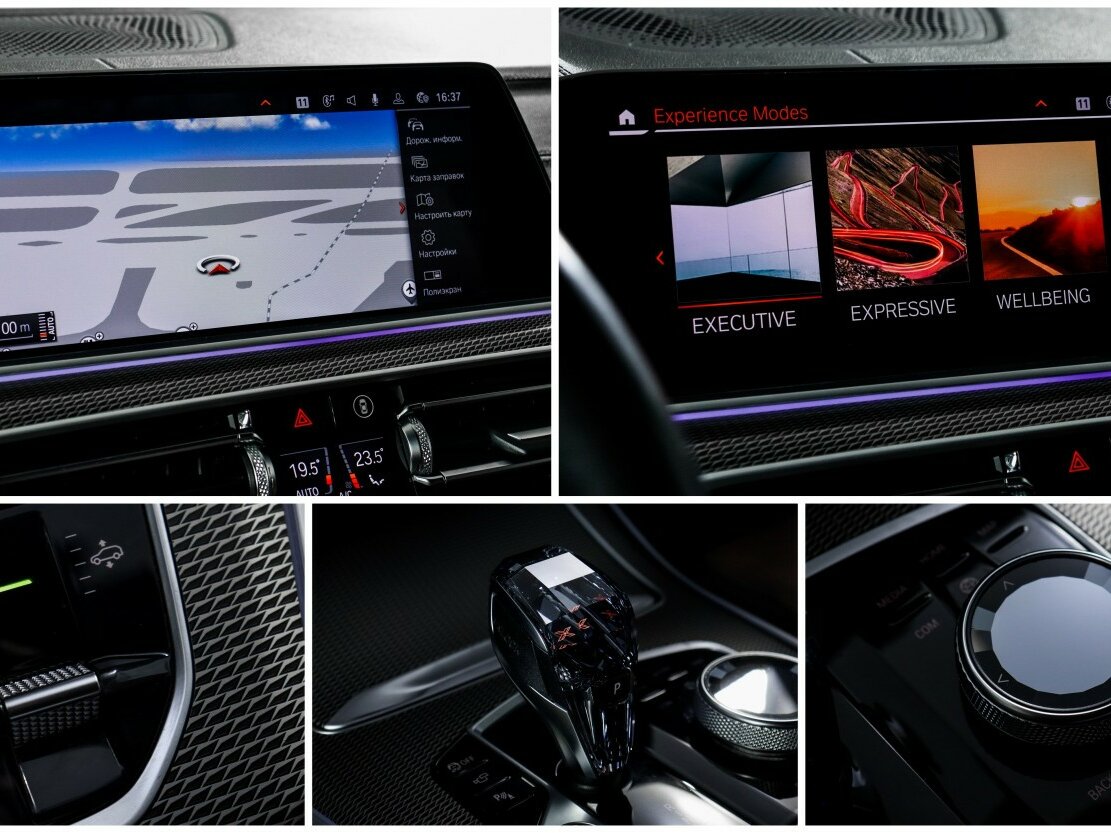 BMW X5 2022 года с пробегом. Фото: #25