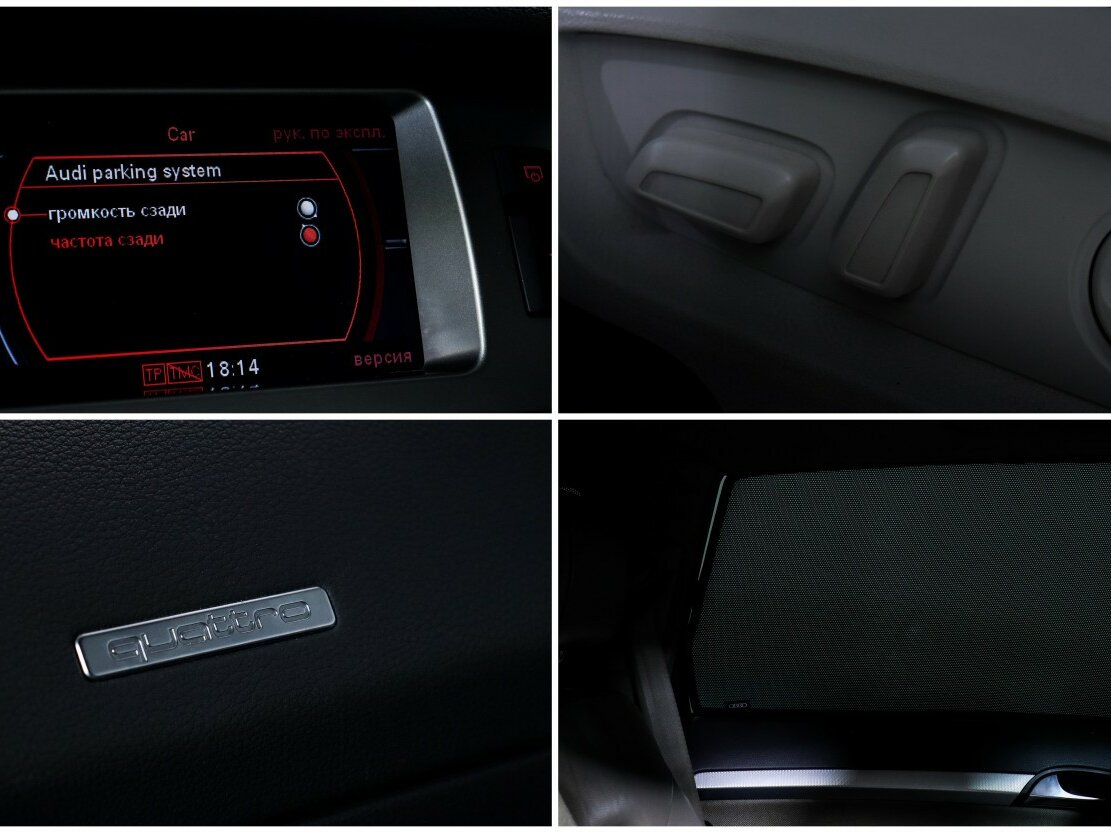 Audi Q7 2006 года с пробегом. Фото: #15