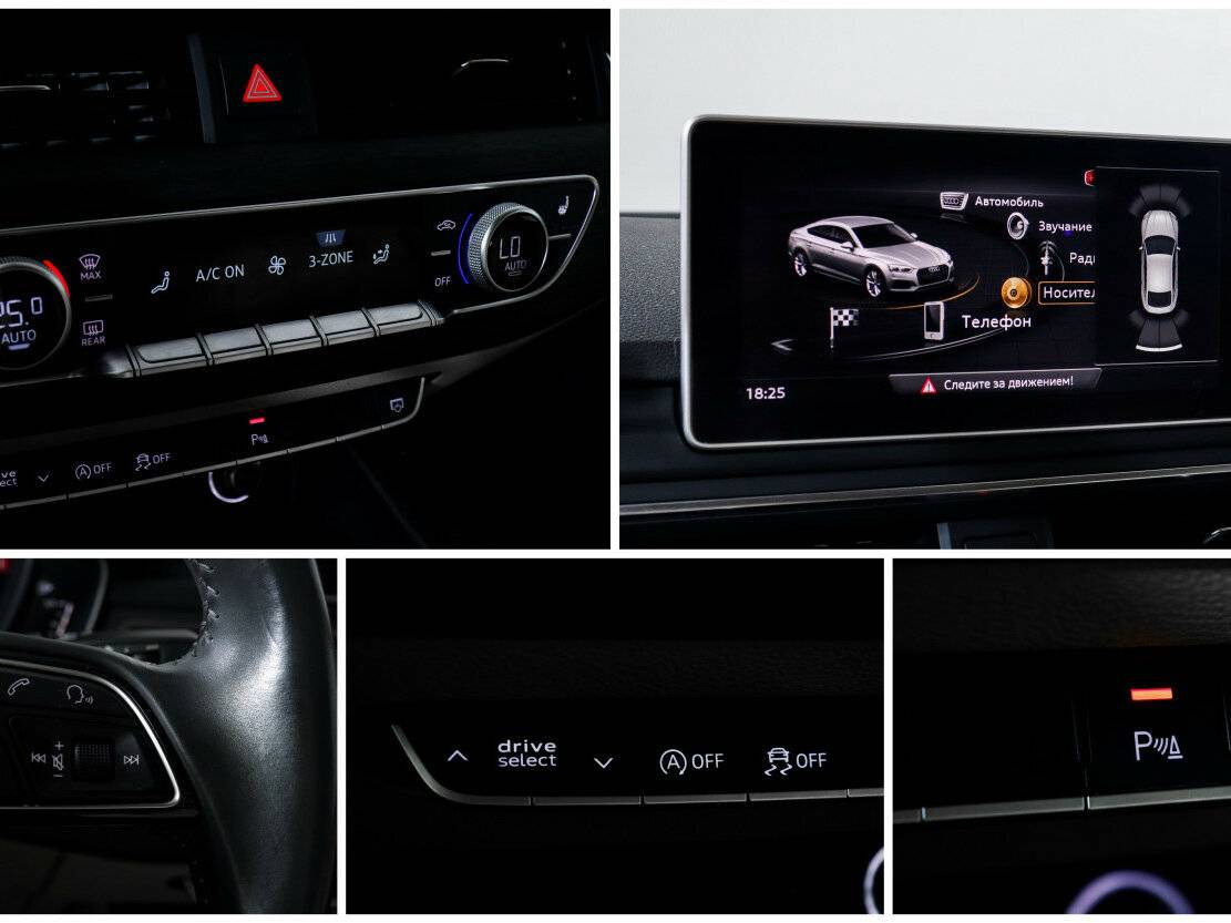 Audi A5 2016 года с пробегом. Фото: #16