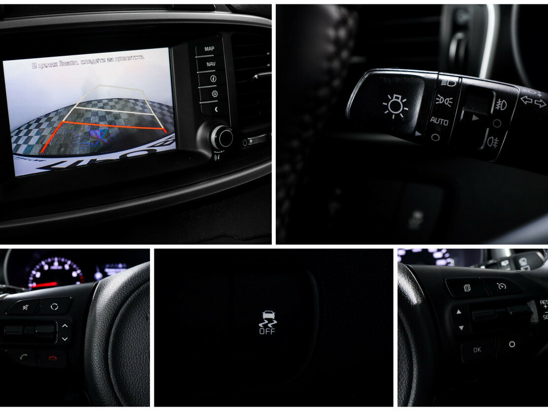 Kia Sorento 2017 года с пробегом. Фото: #14