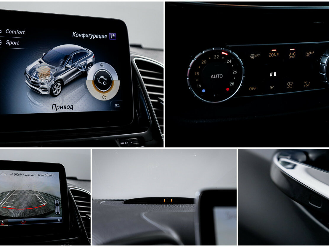 Mercedes-Benz GLE Coupe 2018 года с пробегом. Фото: #17