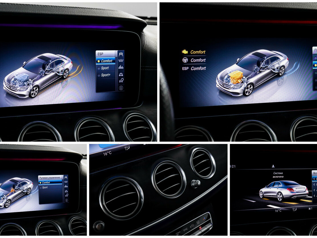 Mercedes-Benz E-Класс 2019 года с пробегом. Фото: #21