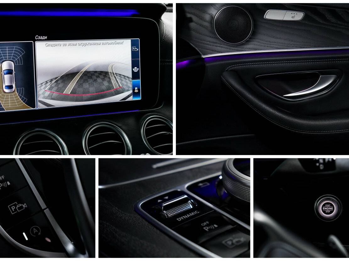 Mercedes-Benz E-Класс 2019 года с пробегом. Фото: #22