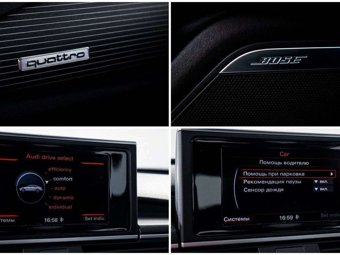 Audi A7 2017 года с пробегом. Фото: #15