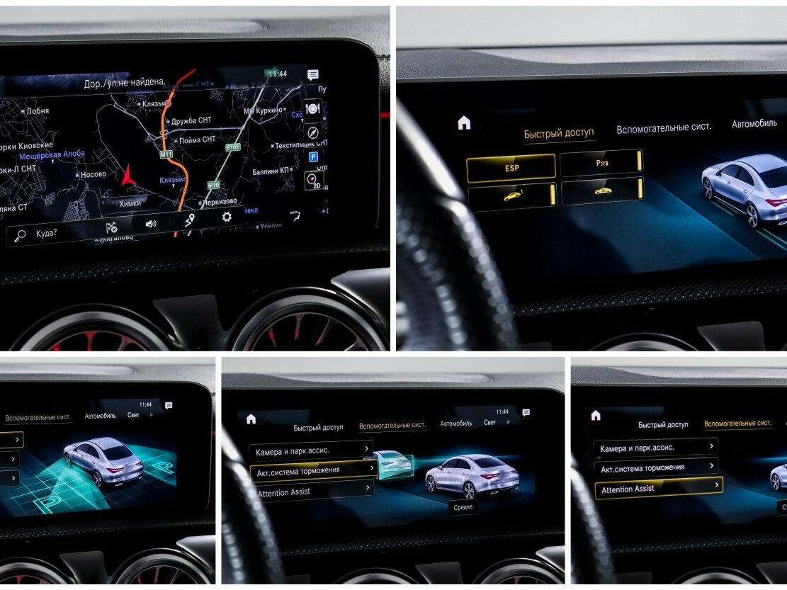 Mercedes-Benz CLA 2019 года с пробегом. Фото: #17