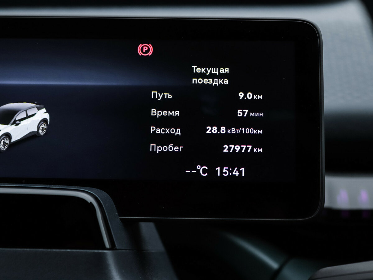 Zeekr X 2023 года с пробегом. Фото: #8