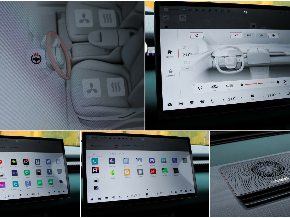 Zeekr X 2023 года с пробегом. Фото: #20