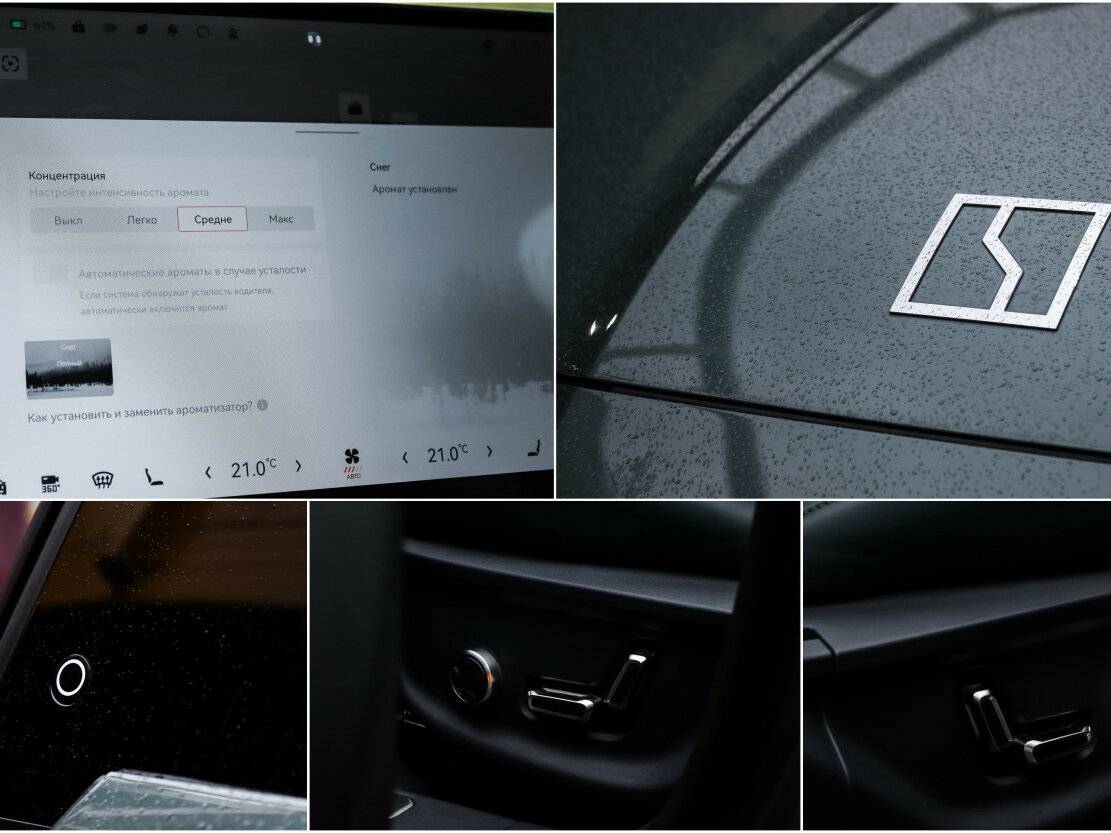 Zeekr X 2023 года с пробегом. Фото: #22