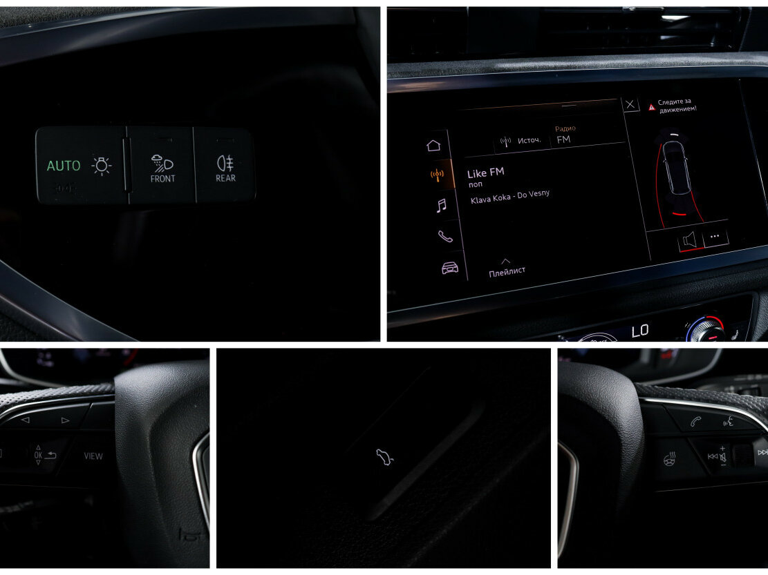 Audi Q3 2021 года с пробегом. Фото: #14