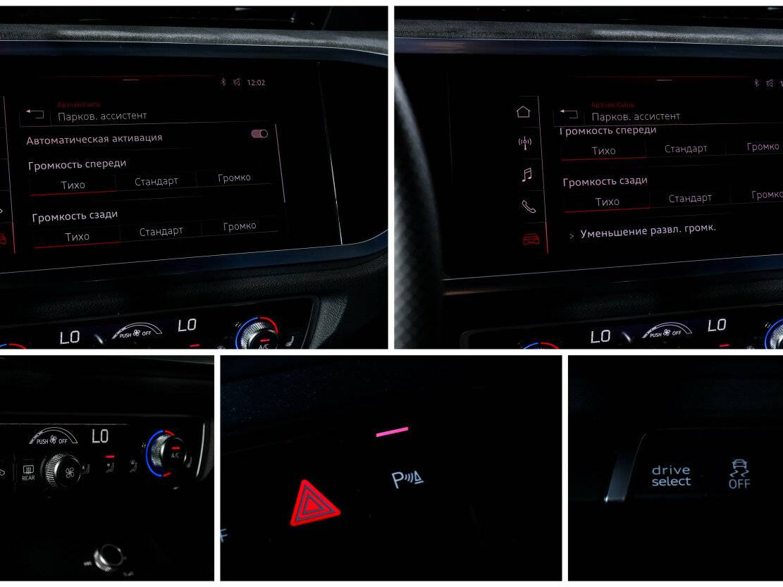 Audi Q3 2021 года с пробегом. Фото: #15