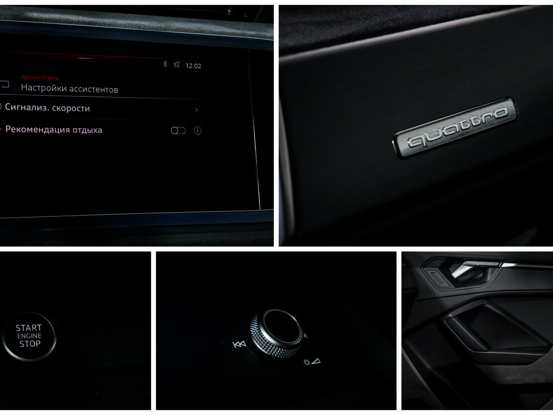 Audi Q3 2021 года с пробегом. Фото: #16