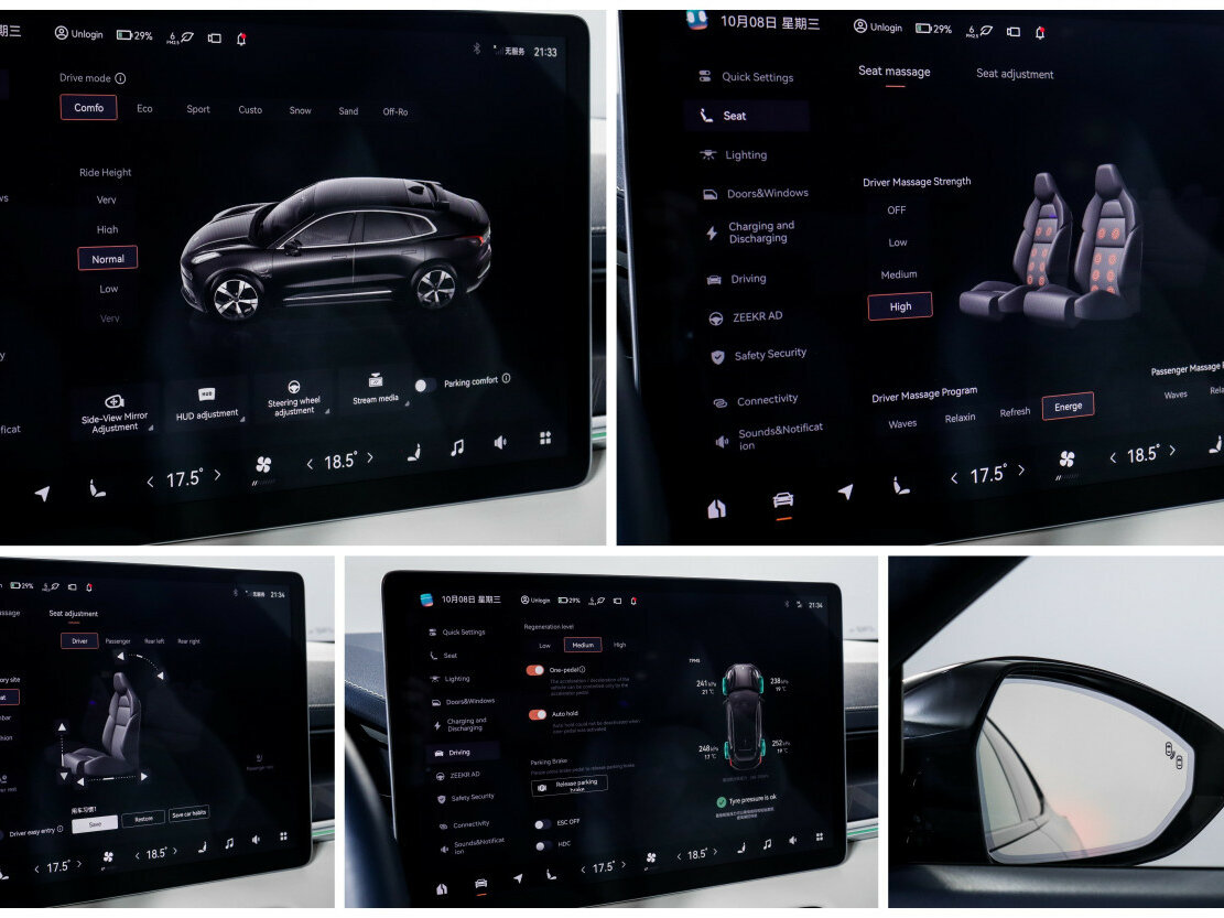 Zeekr 001 2022 года с пробегом. Фото: #18