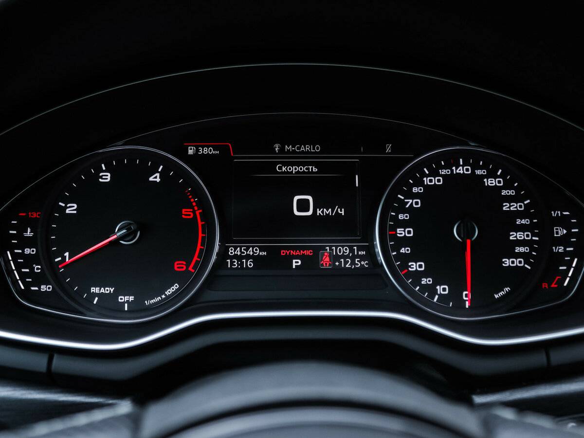 Audi A5 2016 года с пробегом. Фото: #8