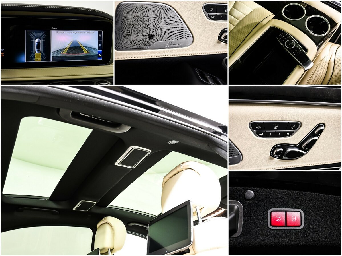 Mercedes-Benz S-Класс 2019 года с пробегом. Фото: #12