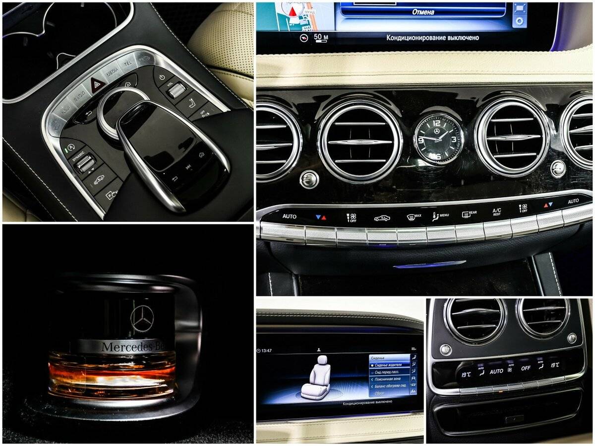 Mercedes-Benz S-Класс 2019 года с пробегом. Фото: #14