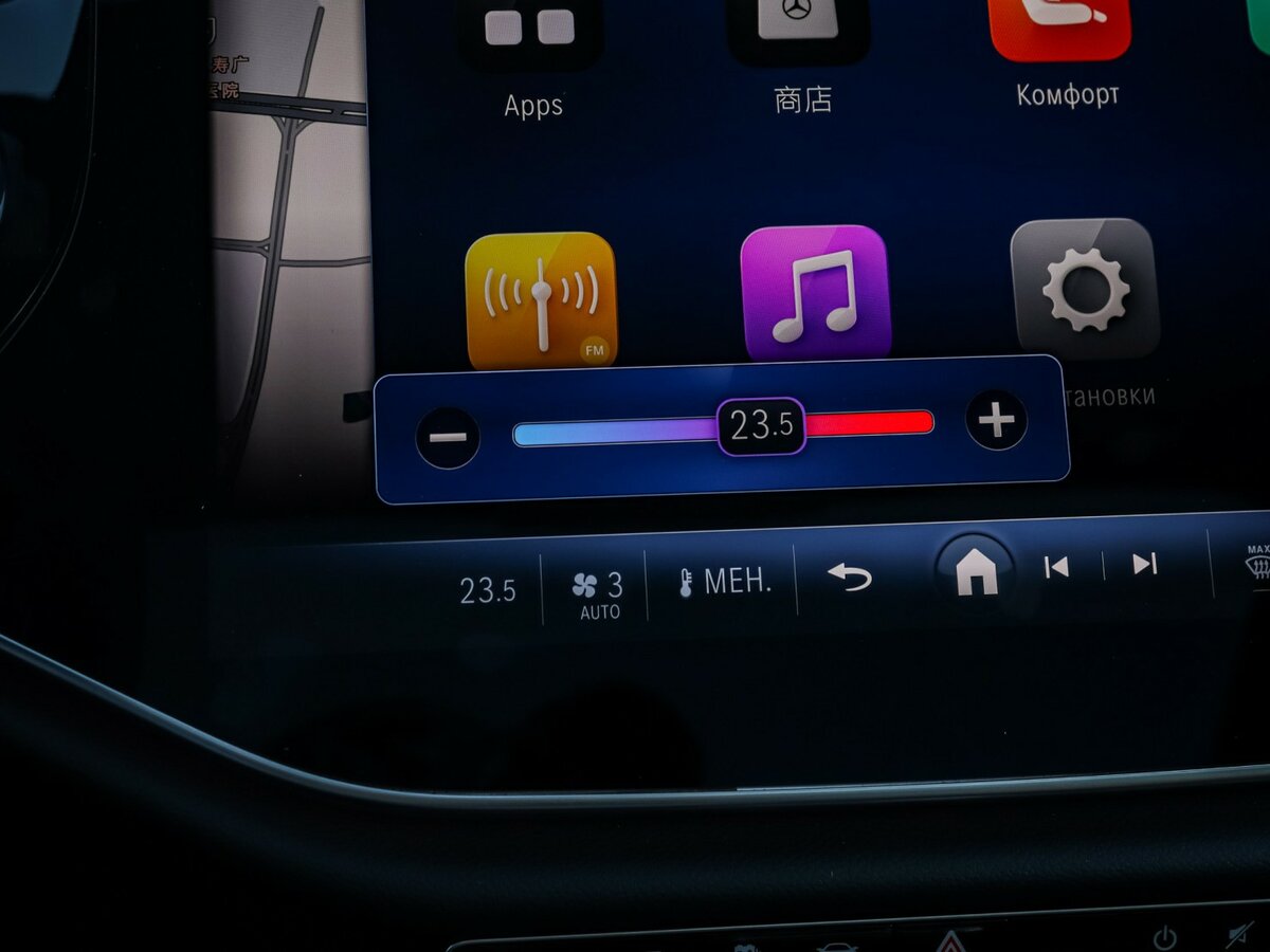 Mercedes-Benz E-Класс 2024 года с пробегом. Фото: #22