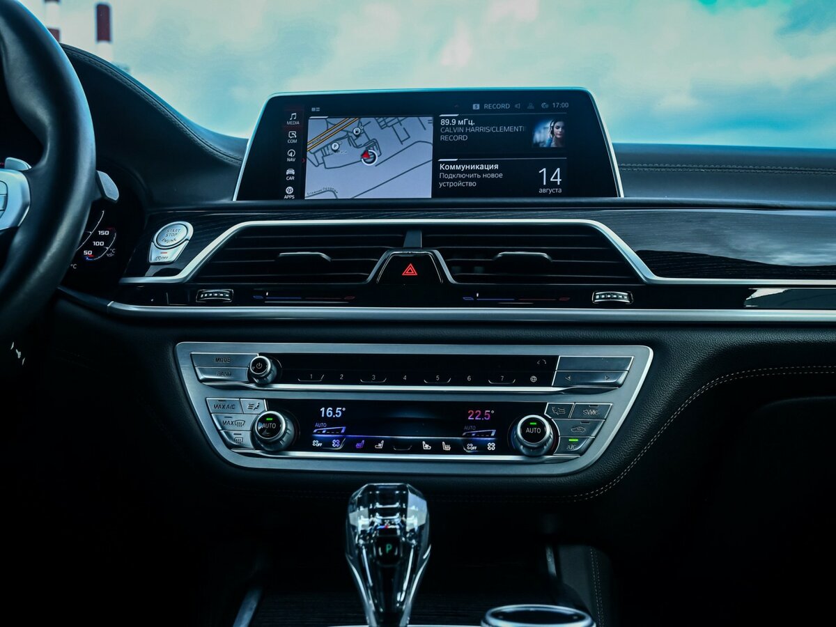 BMW 7 серии 2020 года с пробегом. Фото: #13