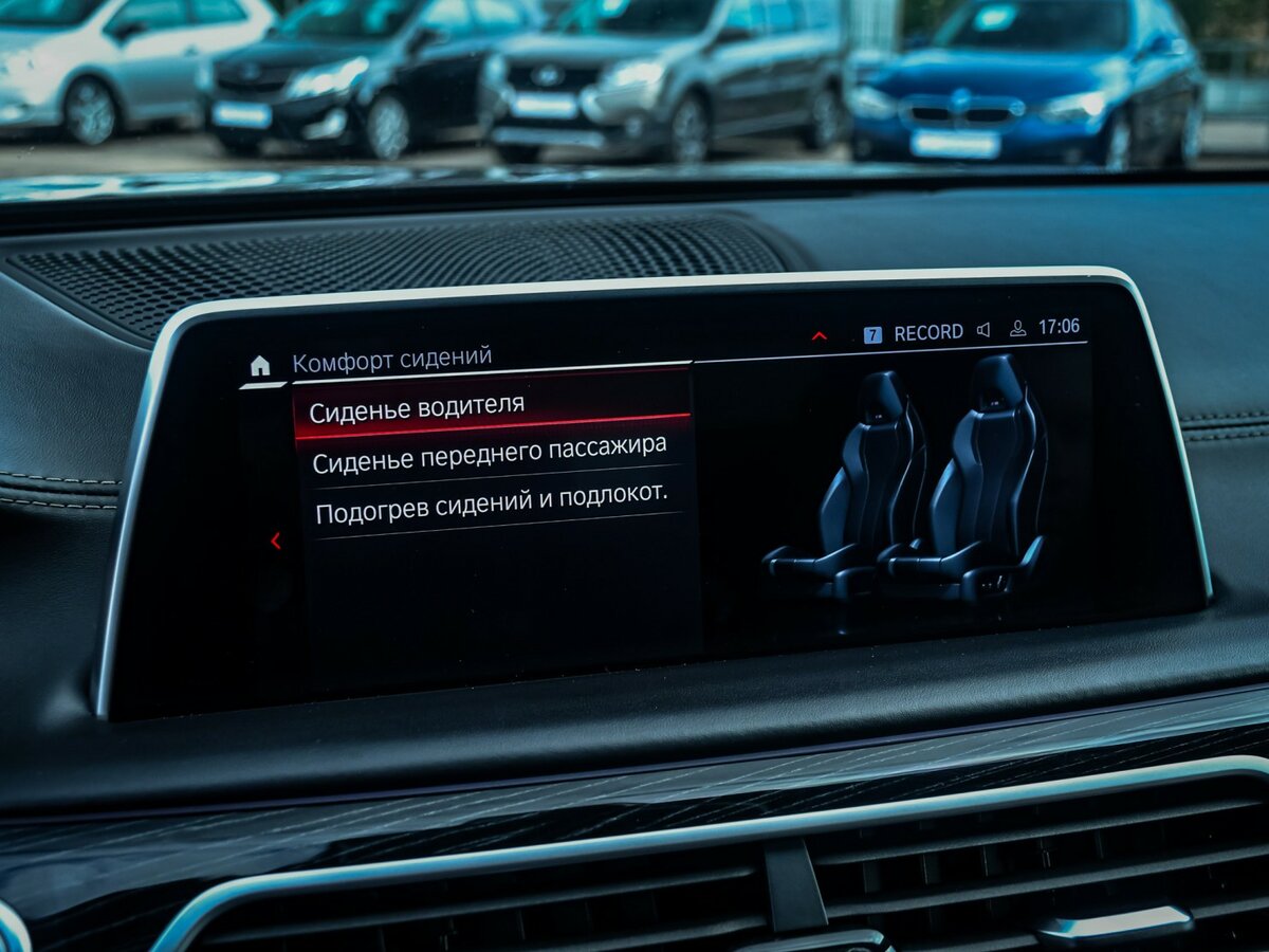 BMW 7 серии 2020 года с пробегом. Фото: #31