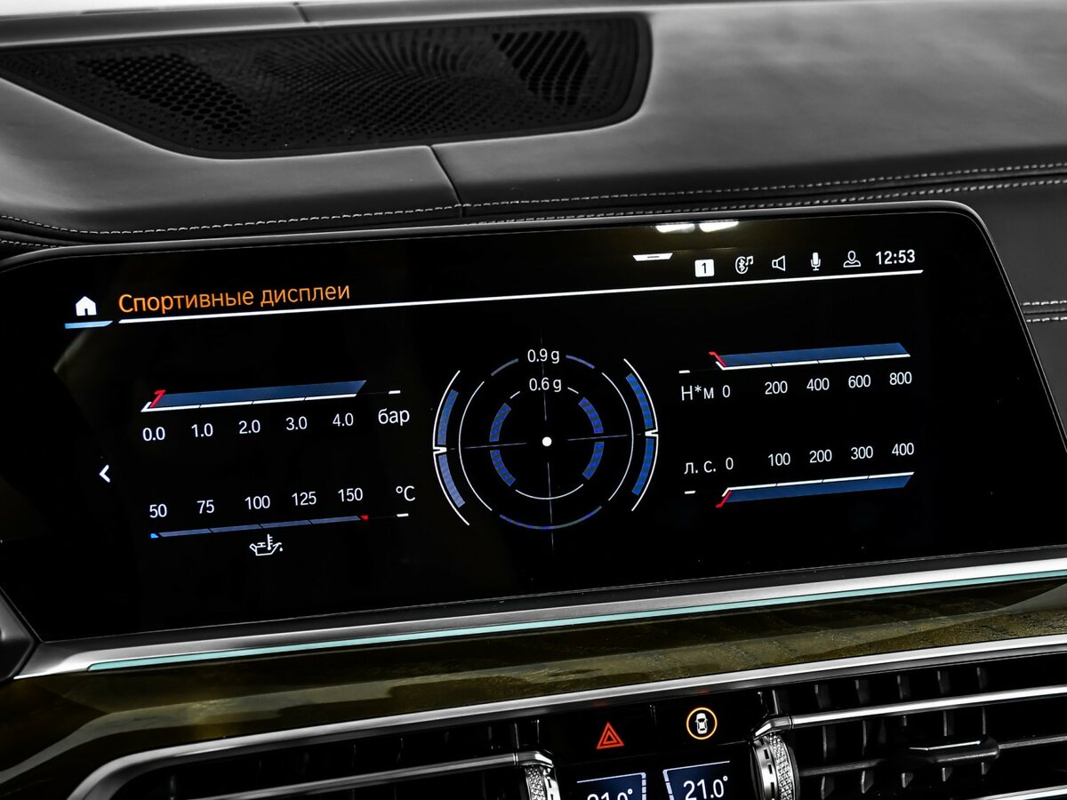 BMW X5 2021 года с пробегом. Фото: #26