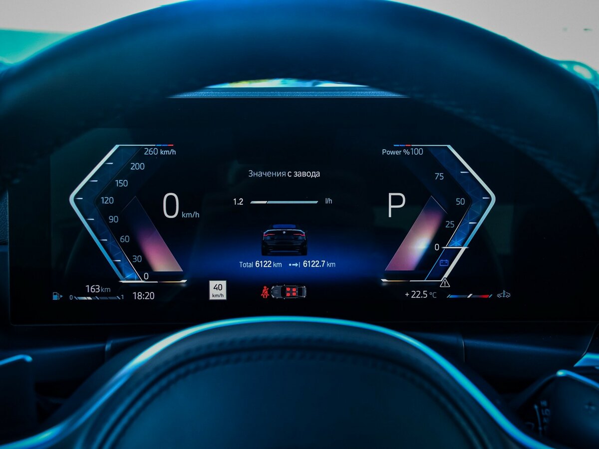 BMW 4 серии 2023 года с пробегом. Фото: #8