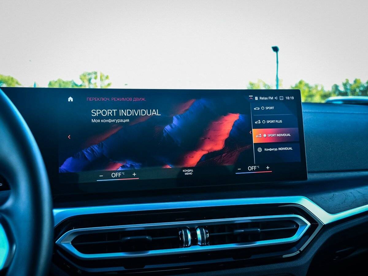 BMW 4 серии 2023 года с пробегом. Фото: #12