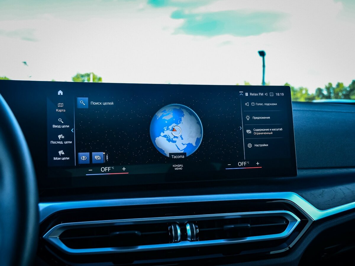 BMW 4 серии 2023 года с пробегом. Фото: #13