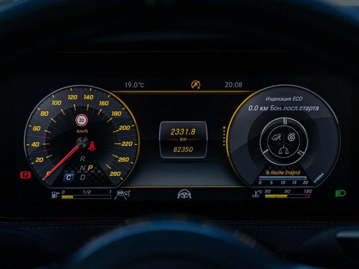 Mercedes-Benz S-Класс 2019 года с пробегом. Фото: #9